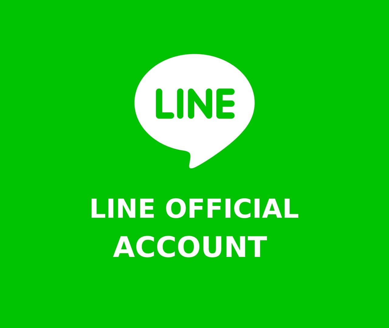 สัญลักษณ์ LINE Official Account